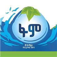 FHAM Water logo