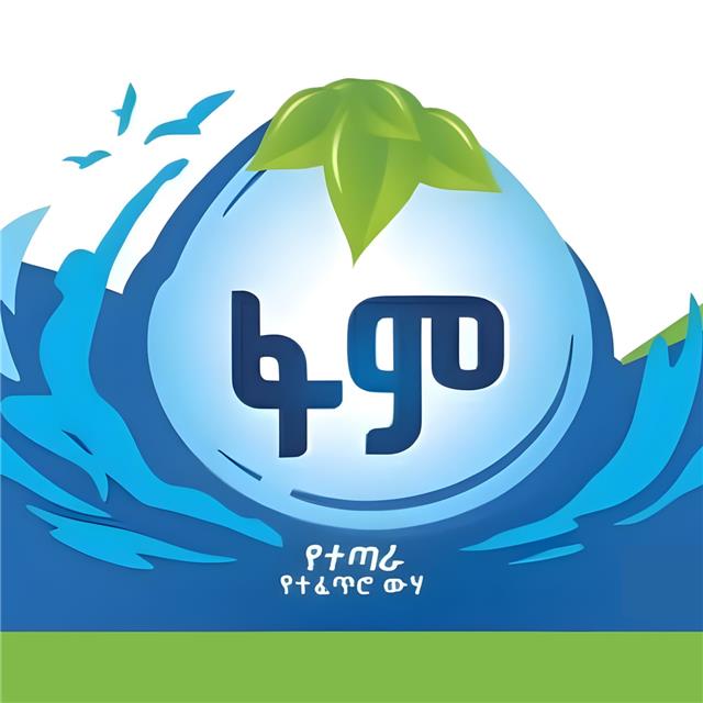 FHAM purified bottled water